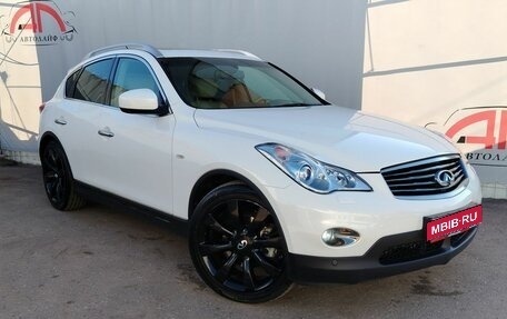 Infiniti EX, 2013 год, 1 850 000 рублей, 1 фотография