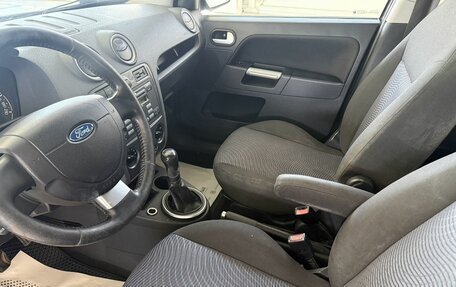 Ford Fusion I, 2006 год, 390 000 рублей, 7 фотография