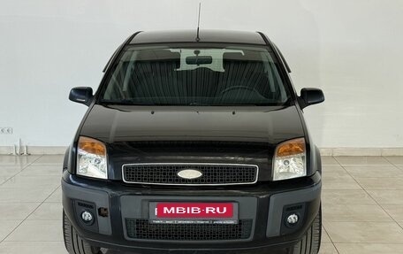 Ford Fusion I, 2006 год, 390 000 рублей, 2 фотография