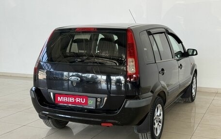 Ford Fusion I, 2006 год, 390 000 рублей, 4 фотография