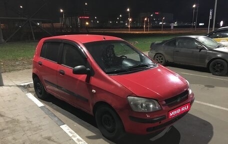 Hyundai Getz I рестайлинг, 2005 год, 1 фотография