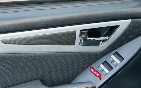 Lifan X60 I рестайлинг, 2017 год, 740 000 рублей, 11 фотография