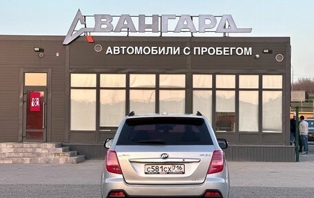 Lifan X60 I рестайлинг, 2017 год, 740 000 рублей, 4 фотография