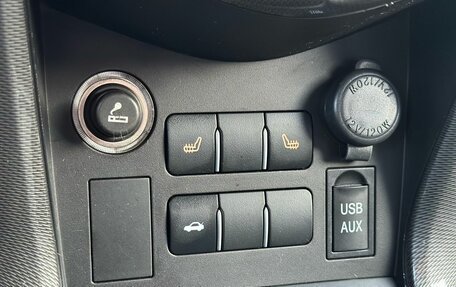 Lifan X60 I рестайлинг, 2017 год, 740 000 рублей, 19 фотография