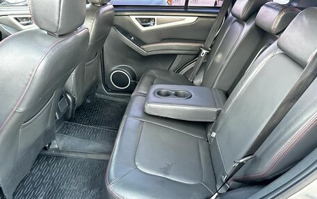 Lifan X60 I рестайлинг, 2017 год, 740 000 рублей, 23 фотография