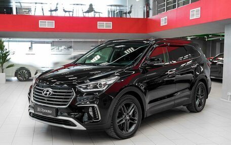 Hyundai Santa Fe III рестайлинг, 2017 год, 2 250 000 рублей, 5 фотография