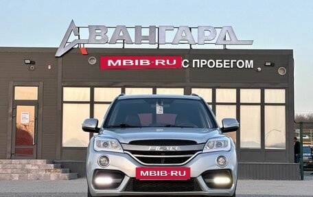 Lifan X60 I рестайлинг, 2017 год, 740 000 рублей, 8 фотография