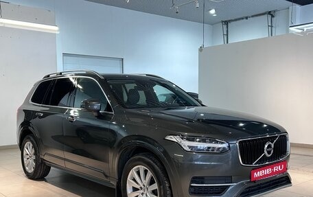 Volvo XC90 II рестайлинг, 2018 год, 3 790 000 рублей, 3 фотография