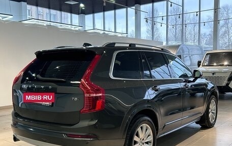 Volvo XC90 II рестайлинг, 2018 год, 3 790 000 рублей, 6 фотография