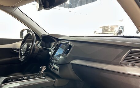 Volvo XC90 II рестайлинг, 2018 год, 3 790 000 рублей, 20 фотография