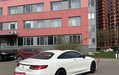 Mercedes-Benz S-Класс AMG, 2015 год, 7 500 000 рублей, 3 фотография