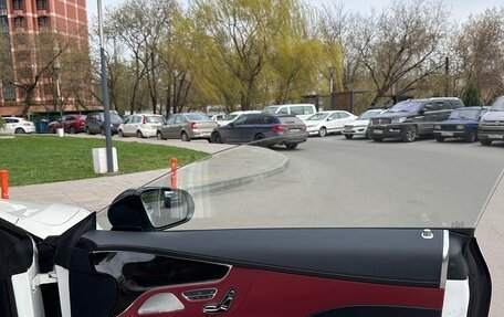 Mercedes-Benz S-Класс AMG, 2015 год, 7 500 000 рублей, 10 фотография