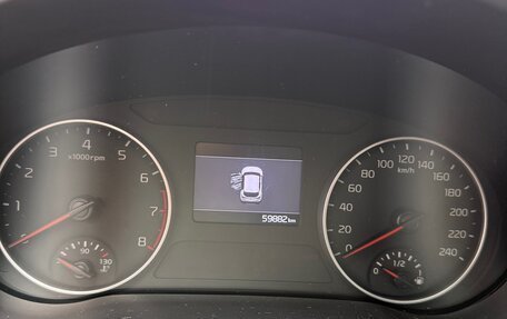 KIA Seltos I, 2021 год, 2 050 000 рублей, 5 фотография