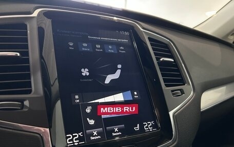 Volvo XC90 II рестайлинг, 2018 год, 3 790 000 рублей, 31 фотография