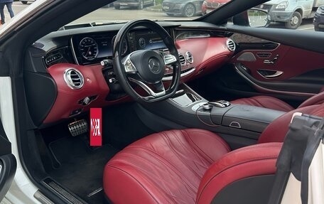 Mercedes-Benz S-Класс AMG, 2015 год, 7 500 000 рублей, 8 фотография