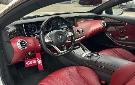 Mercedes-Benz S-Класс AMG, 2015 год, 7 500 000 рублей, 11 фотография