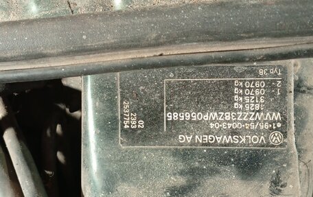 Volkswagen Passat B5+ рестайлинг, 1997 год, 228 000 рублей, 21 фотография