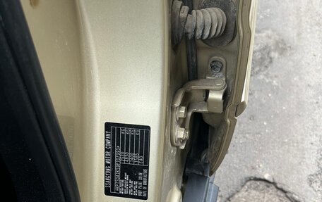 SsangYong Kyron I, 2008 год, 535 000 рублей, 16 фотография