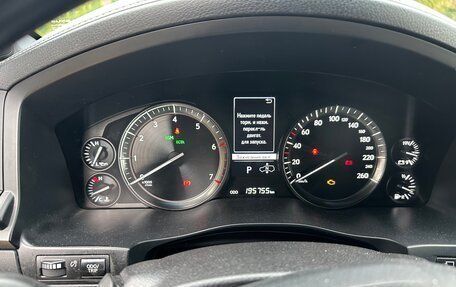 Lexus LX III, 2020 год, 8 500 000 рублей, 7 фотография