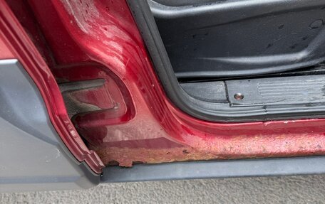 Chevrolet Niva I рестайлинг, 2014 год, 369 700 рублей, 12 фотография