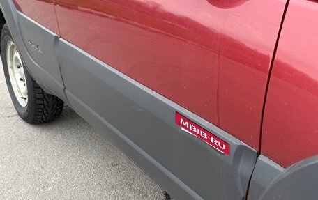 Chevrolet Niva I рестайлинг, 2014 год, 369 700 рублей, 9 фотография