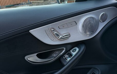 Mercedes-Benz C-Класс AMG, 2017 год, 4 590 000 рублей, 24 фотография