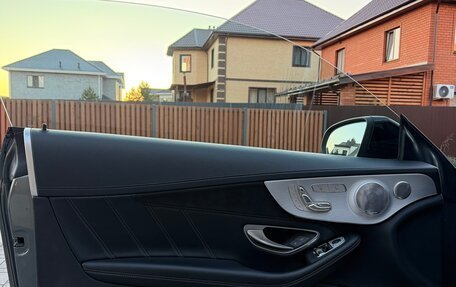 Mercedes-Benz C-Класс AMG, 2017 год, 4 590 000 рублей, 23 фотография