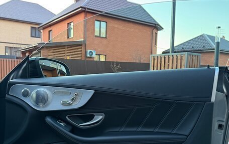 Mercedes-Benz C-Класс AMG, 2017 год, 4 590 000 рублей, 30 фотография