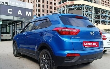 Hyundai Creta I рестайлинг, 2021 год, 1 990 000 рублей, 3 фотография