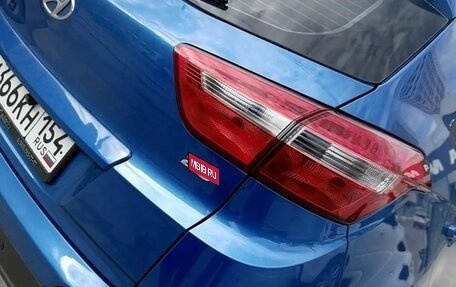 Hyundai Creta I рестайлинг, 2021 год, 1 990 000 рублей, 7 фотография