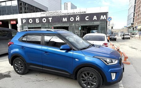 Hyundai Creta I рестайлинг, 2021 год, 1 990 000 рублей, 12 фотография