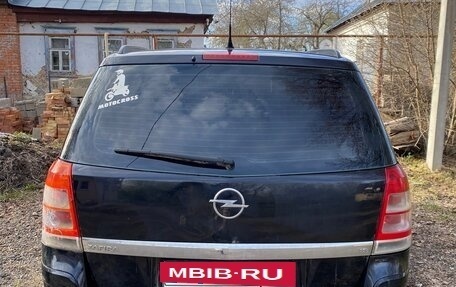 Opel Zafira B, 2008 год, 420 000 рублей, 5 фотография