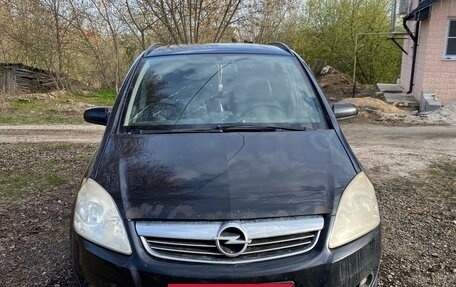Opel Zafira B, 2008 год, 420 000 рублей, 3 фотография