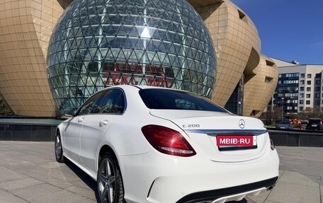 Mercedes-Benz C-Класс, 2016 год, 2 499 999 рублей, 3 фотография