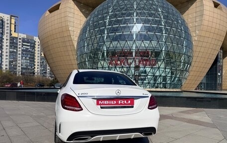 Mercedes-Benz C-Класс, 2016 год, 2 499 999 рублей, 2 фотография