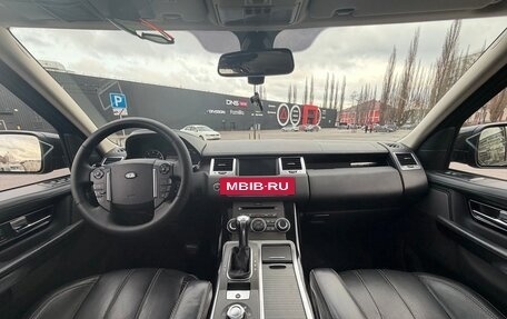 Land Rover Range Rover Sport I рестайлинг, 2010 год, 1 730 000 рублей, 14 фотография