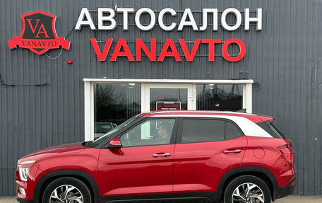 Hyundai Creta, 2021 год, 2 380 000 рублей, 5 фотография