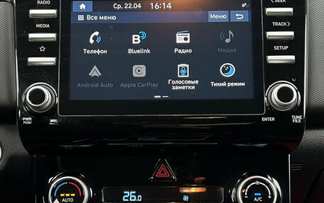 Hyundai Creta, 2021 год, 2 380 000 рублей, 9 фотография