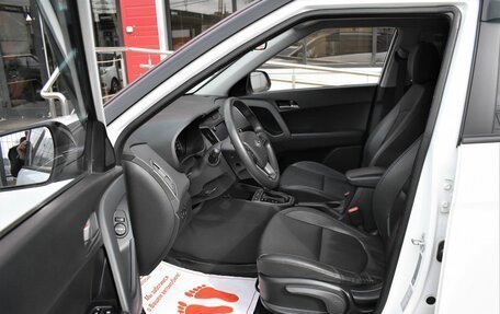 Hyundai Creta I рестайлинг, 2020 год, 2 099 000 рублей, 8 фотография