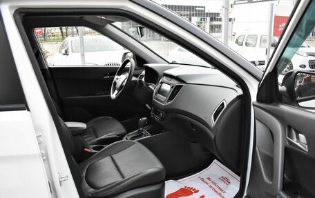 Hyundai Creta I рестайлинг, 2020 год, 2 099 000 рублей, 12 фотография