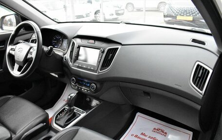 Hyundai Creta I рестайлинг, 2020 год, 2 099 000 рублей, 13 фотография