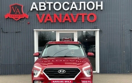 Hyundai Creta, 2021 год, 2 380 000 рублей, 2 фотография