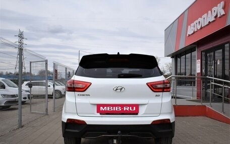Hyundai Creta I рестайлинг, 2020 год, 2 099 000 рублей, 4 фотография
