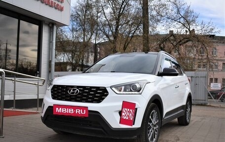 Hyundai Creta I рестайлинг, 2020 год, 2 099 000 рублей, 5 фотография