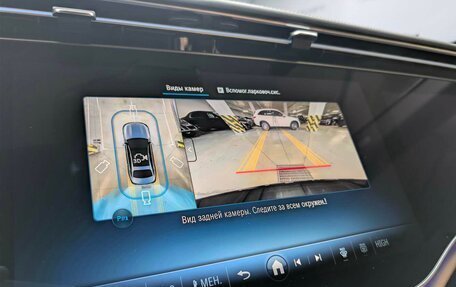 Mercedes-Benz E-Класс, 2025 год, 9 900 000 рублей, 10 фотография