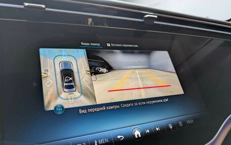 Mercedes-Benz E-Класс, 2025 год, 9 900 000 рублей, 11 фотография