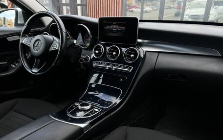 Mercedes-Benz C-Класс, 2014 год, 1 700 000 рублей, 7 фотография