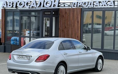 Mercedes-Benz C-Класс, 2014 год, 1 700 000 рублей, 5 фотография