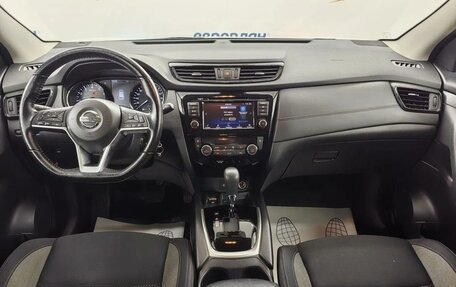 Nissan Qashqai, 2021 год, 2 340 000 рублей, 5 фотография