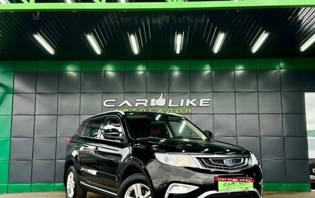 Geely Atlas I, 2018 год, 1 599 000 рублей, 1 фотография